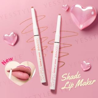 Cézanne Creador de Sombras para Labios 03 Coral Suave