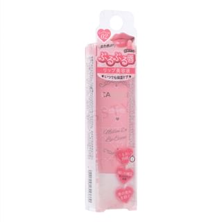 Bálsamo labial hidratante Canmake Mellow Dew 02 Rojo Puro, 7g
