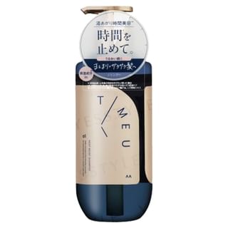 Mandom T/ME U Keep Moist Shampoo 400ml