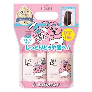 Set Kose Opanchu Bioliss Retoque Puro Hidratación y Brillo Shampoo y Acondicionador (480ml x 2)