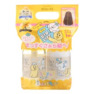 Set Kose Opanchu Bioliss Pure Retouch Silueta Lisa Champú y Acondicionador, 480ml x 2
