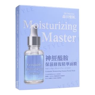 Dr. Morita Ceramide Moisturizing Essence Mask (4 Pieces)