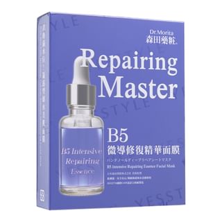 Mascarilla reparadora intensa B5 de Dr. Morita (4 unidades)