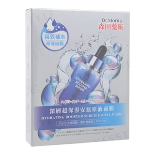 Masque facial sérum booster hydratant Dr. Morita (4 pièces)