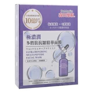 Máscara facial de reparación extrema Dr. Morita con péptidos múltiples (4 unidades)
