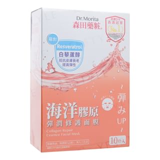 Mascarilla Dr. Morita Essencia de Reparación de Colágeno