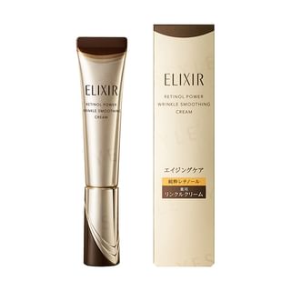 Crema suavizante contra las arrugas con potencia de retinol Shiseido Elixir, 15g