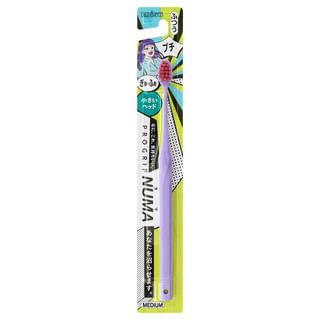 Cepillo de dientes EBISU Progrip NUMA Pequeño - Color aleatorio