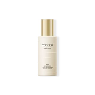 Emulsion revitalisante anti-ride à l'écorce de bouleau YOSEIDO 20g
