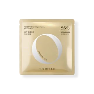 YOSEIDO Birch Rejuvenating Essence Mask 26g