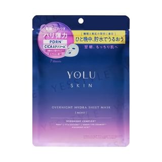 Máscara hidratante de hoja YOLU para dormir, 7 unidades