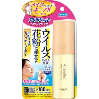 Brume hydratante FUMAKILLA 50ml