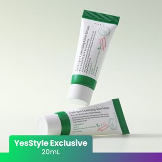 Suero iluminador corrctor de manchas AXIS-Y 20ml