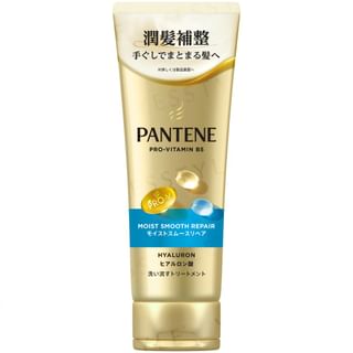 Tratamiento de reparación lisa y húmeda Pantene Japón, 400g