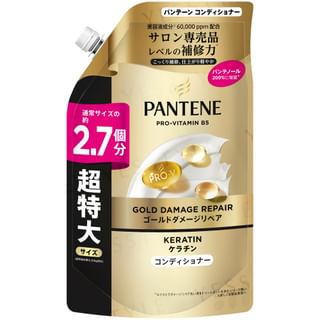 Condicionador reparador Pantene Japón Oro Reemplazo Jumbo 700g