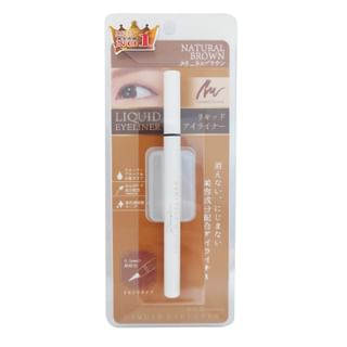 Lápiz de cejas líquido PICOMONTE marrón natural