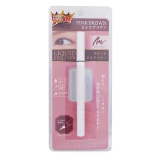 Lápiz de ojos líquido PICOMONTE, punta de 0,5 mm, de larga duración, resistente al sudor y al sebo, rosa marrón