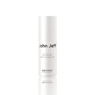Fundición líquida de larga duración de John Jeff, Beige Claro Calido (03#), 30g