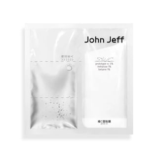 Masque en feuille éclaircissant à la vitamine C John Jeff (25g + 1,32g) - 10 unités