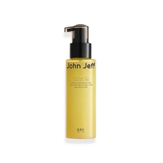 Crema facial de cúrcuma John Jeff 120g