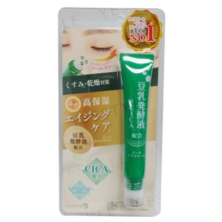 Crema de Ojos PICOMONTE Roll-on CICA 20g