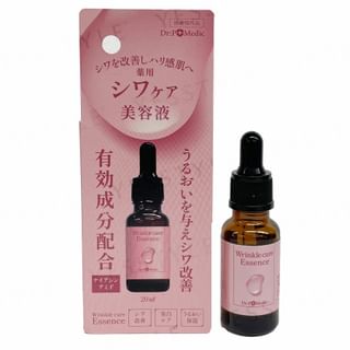 PICOMONTE Medicated Wrinkle Care Essence 20ml