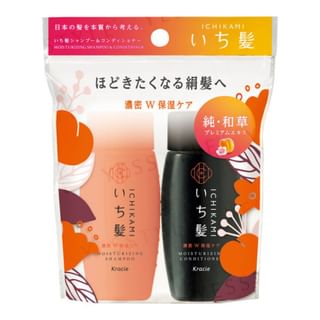 Kracie Ichikami Moisturizing Shampoo & Conditioner Set, 40ml + 40g