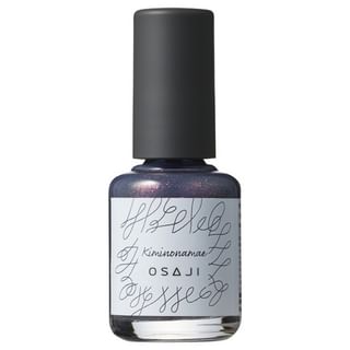 Laca de uñas OSAJI - 40 Kiminonamae