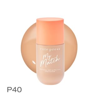 Fundación Cute Press Mi Juego SPF 50 PA++++