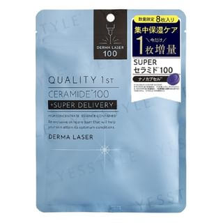 Quality First Derma Laser Super Ceramide 100 Mask, 8 Pieces + 1 Extra