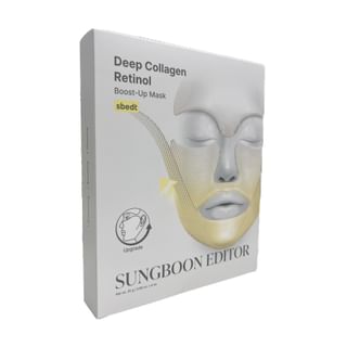 Set de mascarillas de tensado con colágeno y retinol de SUNGBOON EDITOR