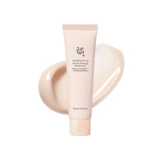Suero firme y hidratante de Belleza de Joseon