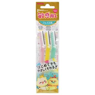 FEATHER Piany Sensitive Skin Facial Razor - 3 Pieces