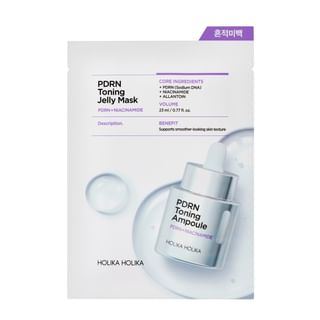 Máscara en gel tonificante PDRN de Holika Holika, 23ml x 1 hoja