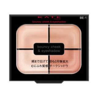 Sombra de mejillas rebosante Kanebo BE-1 Melty Beige