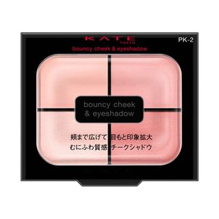 Sombra de mejillas rebosante Kanebo Kate PK-2 Rosa Mousse