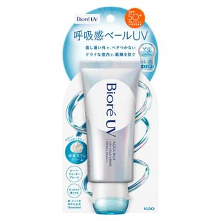Crema UV ligera y aerada Kao Biore SPF 50+ PA++++, 70g