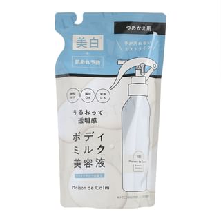 Brume Éclaircissante Naris Up, 180ml