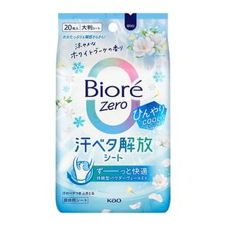 Kao Biore Zero Body Sheet, Cool Type, White Bouquet, 20 Sheets