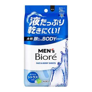 Hojas faciales y corporales Kao Biore, Limón, 26 unidades