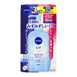 Geles de agua UV ultra Nivea Japón SPF 50+ PA++++