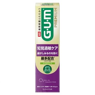 Cepillo de dientes Sunstar Gum Cuidado para dientes sensibles, 90 g