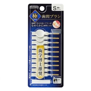 Brosses interdentaires extrêmes EBISU S - 10 unités