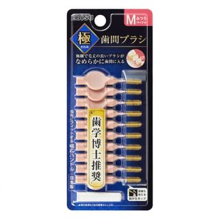 Brosses interdentaires extrêmes EBISU M (10 unités)