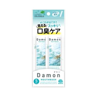 Mascara bucal EARTH Relajante Menta 12ml x 5