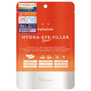 LuLuLun Hydra-Eye Filler 12 Pieces