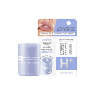 Suero hidratante intenso para labios OOTD 15ml