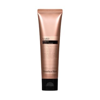 NARD Damage RX Intensive Treatment Mini 100ml