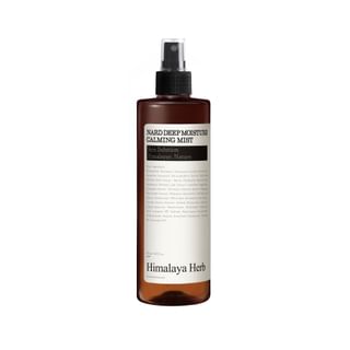 Nebulizador calmante NARD, 500ml