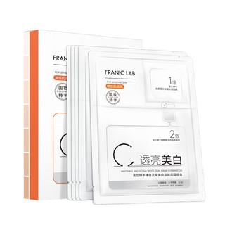 FRANIC Lab Series Whitening Brightening Mask Set (15pcs)